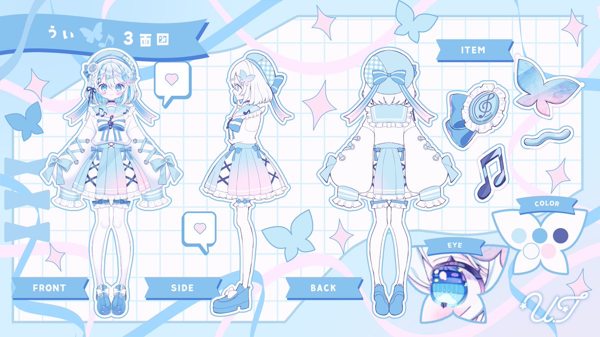 陽菜(ひな) tweet media