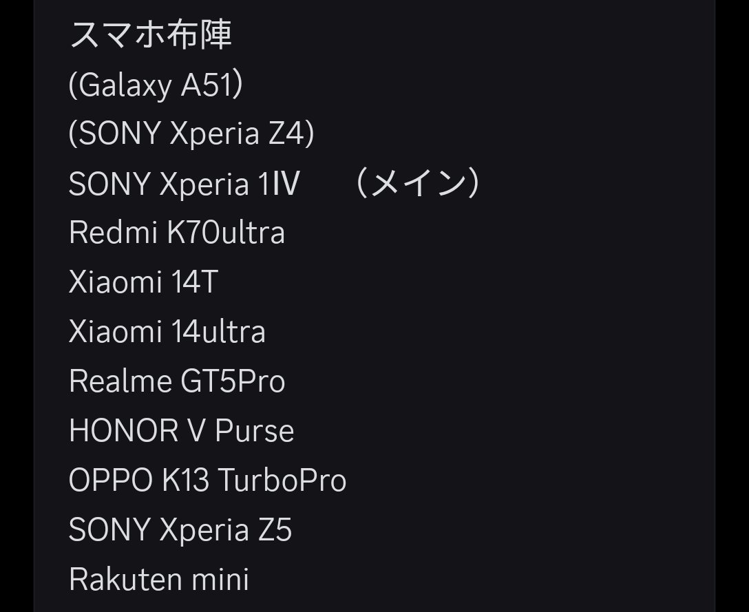 超覚醒RORITEC(仮)(ロリ神様) tweet media