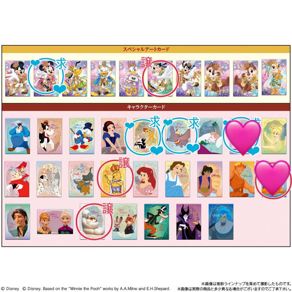 もも tweet media