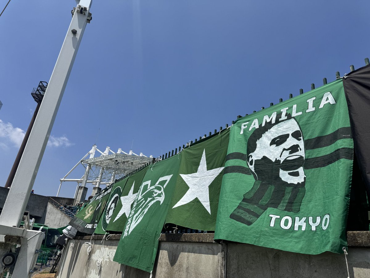 tyogreenstadium's tweet photo. #familiaverde
#verdyfamily 
#verdy https://t.co/X53GdJriqG