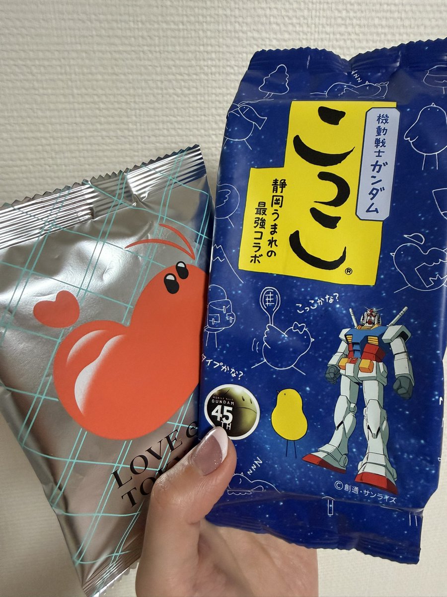 はむʕ•̫͡•ʔ tweet media