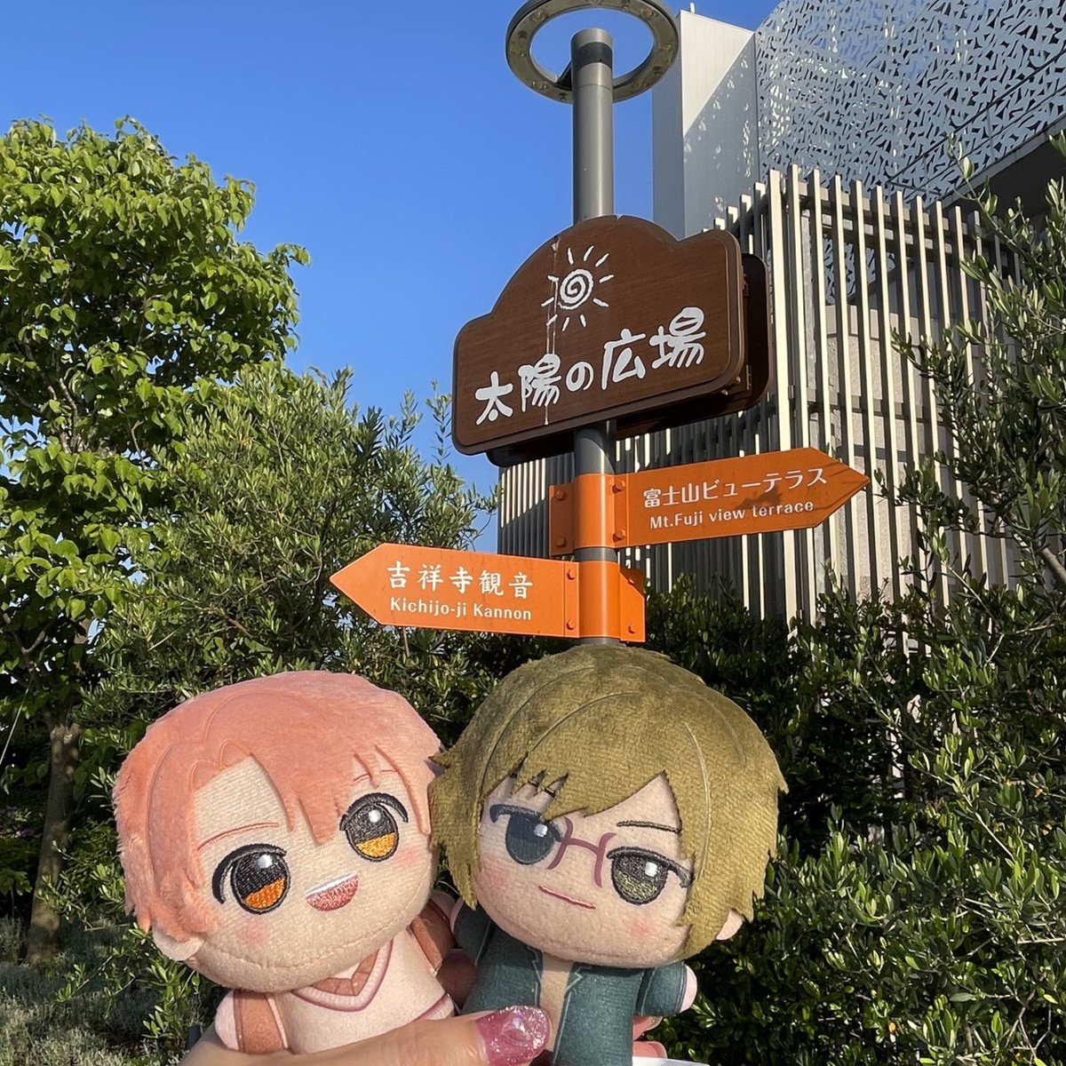 なおき♯💚Expo22日参戦! tweet media