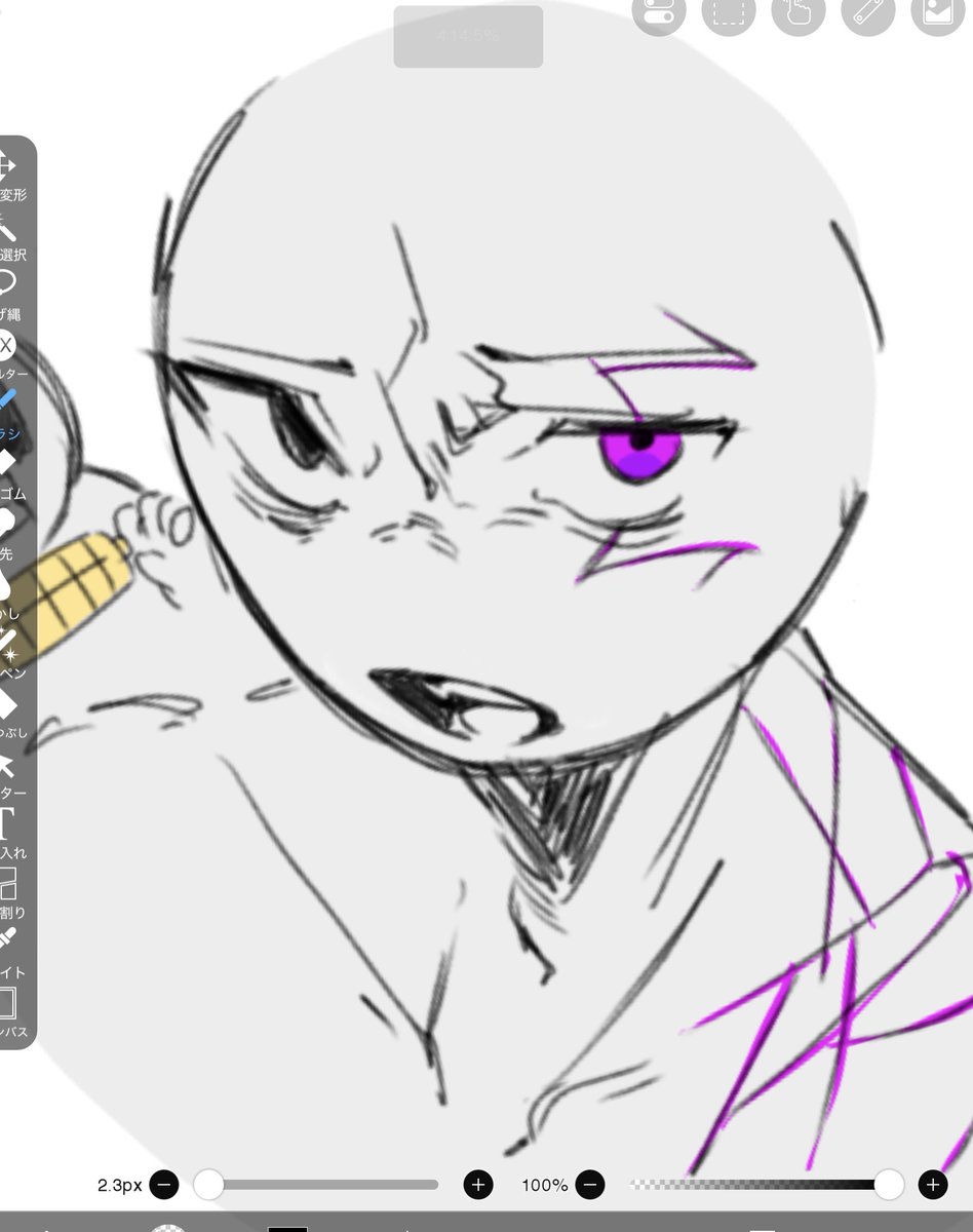 まるわ (@Maruwa_cuddly) / Posts / X