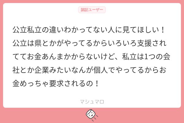 ぼんど tweet media