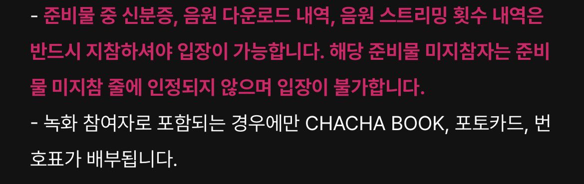 unchild0421's tweet photo. https://t.co/yzbsegnl7E