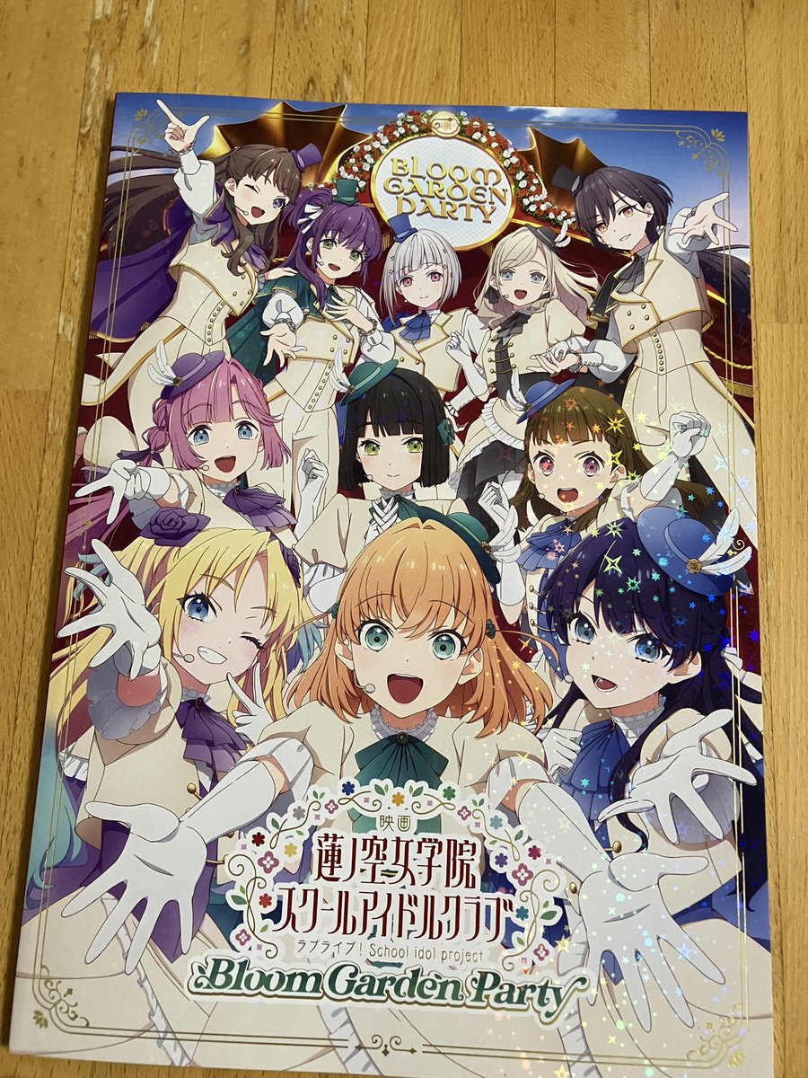 えびふらい tweet media