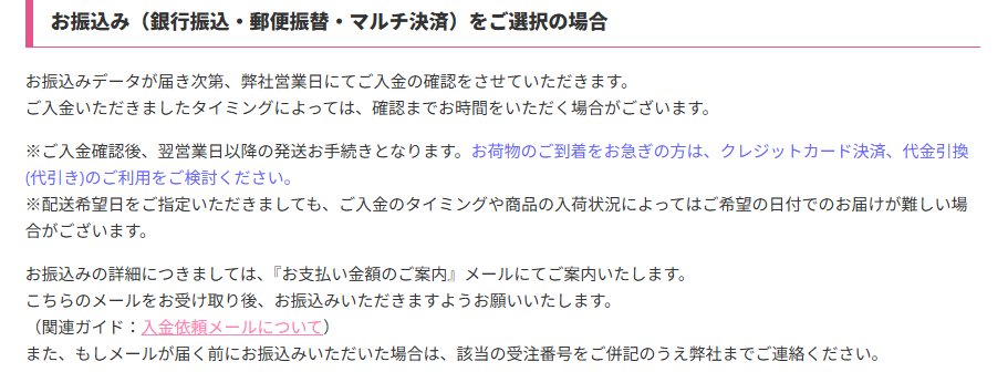 コミコミスタジオCS部 tweet media