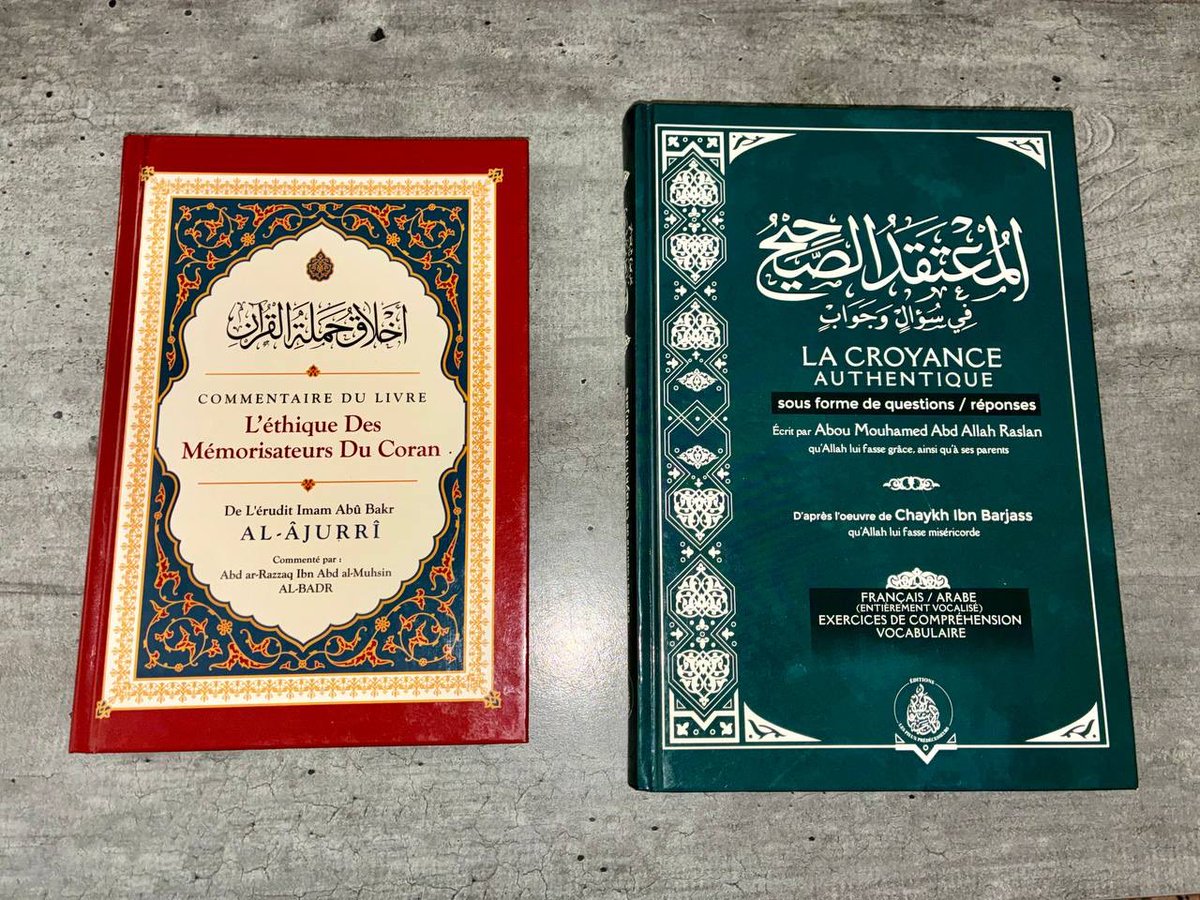 مفاتيح الفلاح tweet media