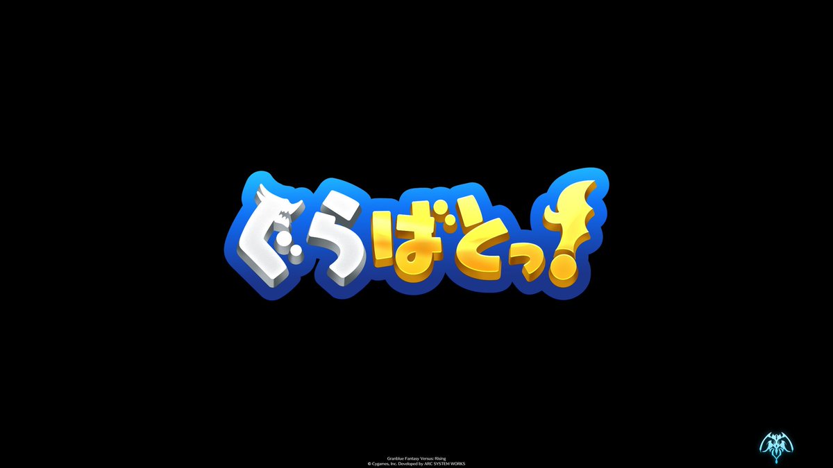トピア tweet media