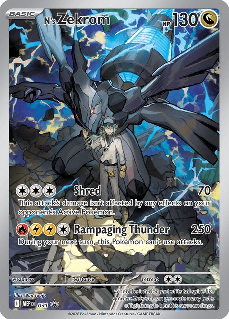 NyanTCG-にゃんTCG tweet media