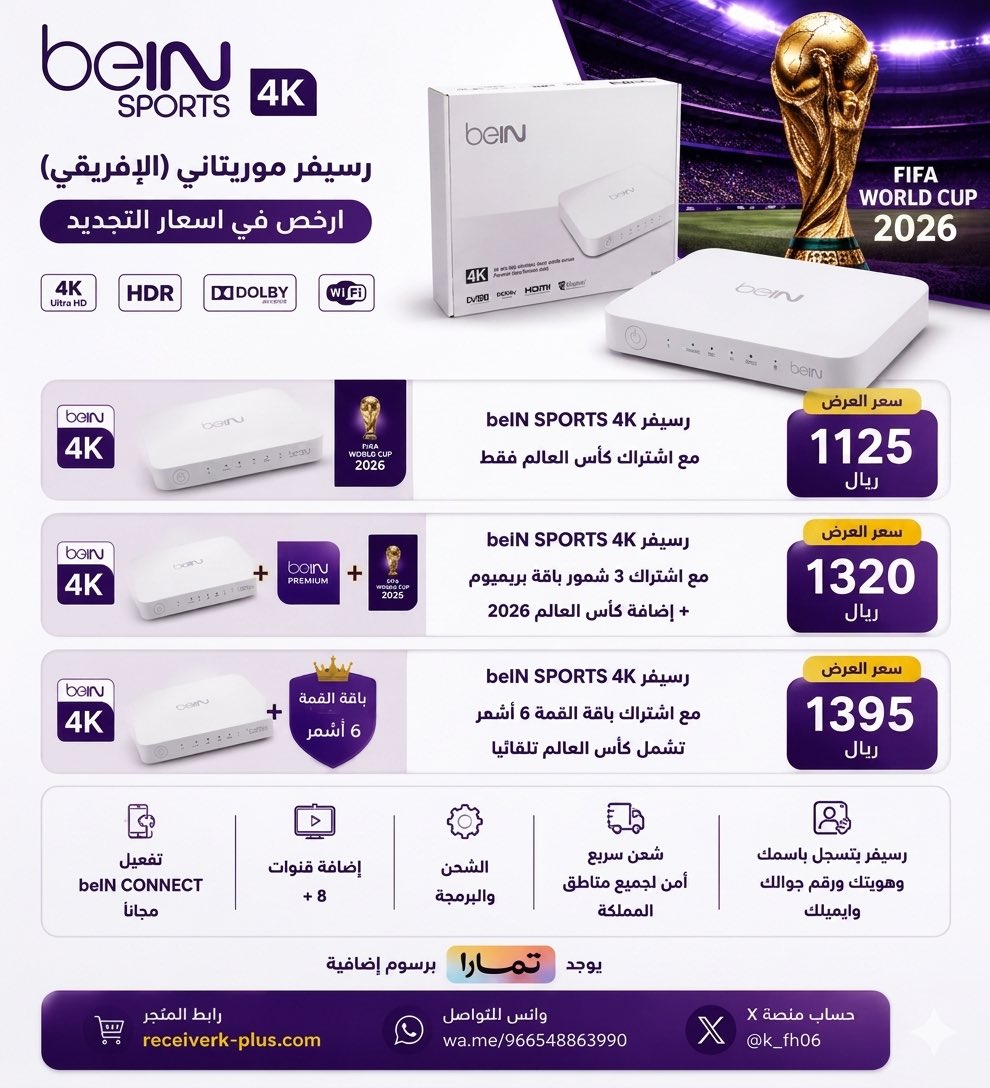 𝗞𝗛𝒜𝗟𝗜𝗗..🕊️ tweet media