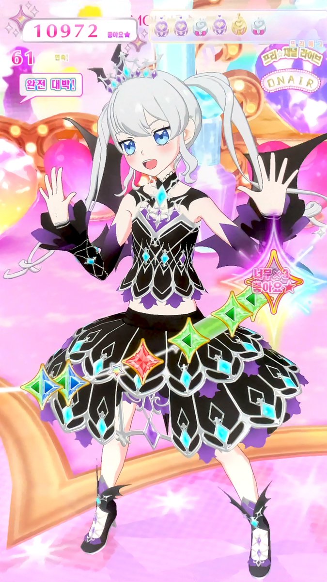twintailsblack's tweet photo. https://t.co/7kkPlGhEGp
