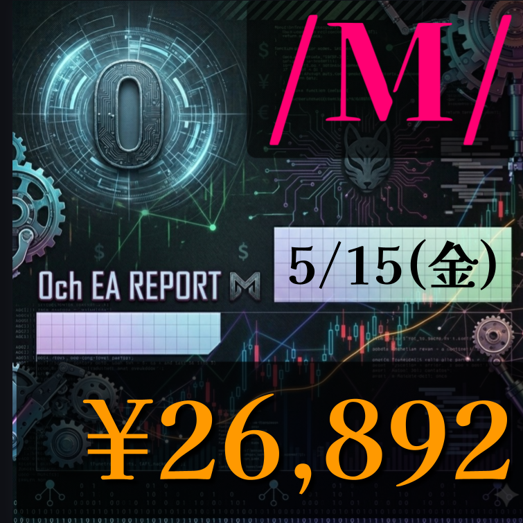 kumaemon_fxea's tweet photo. 🌐０ｃｈ FX自動売買🌐

═════════
完全オリジナル
═════════

🌟EURUSD・GBPUSD対応神EA

👇オプチャはこちら👇
https://t.co/IINHE9l4Go

🟦🟦No.2🟦���
🔸究極ヘッジロジック搭載
🔸推奨金１０万円～
🔸自動変則ナンピン

 #ad 物価高 ユーロドル 円安 https://t.co/2g4OlTocmw