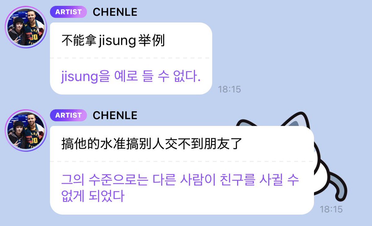 티디 tweet media