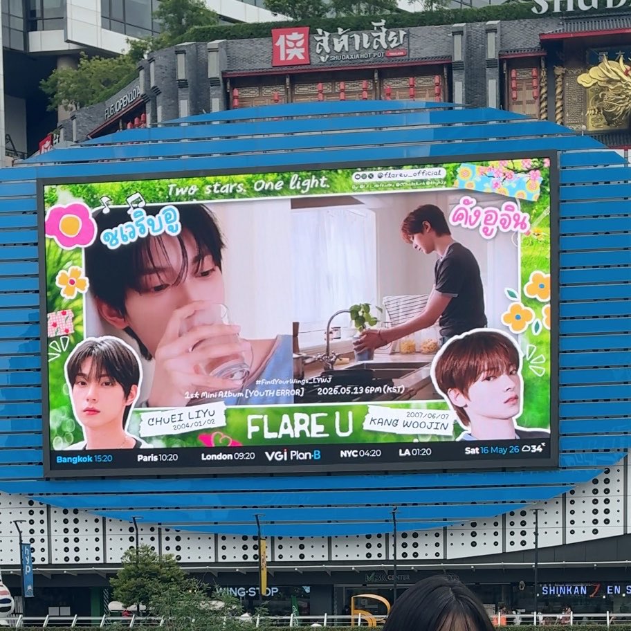 fornorr˚୨୧₊ tweet media