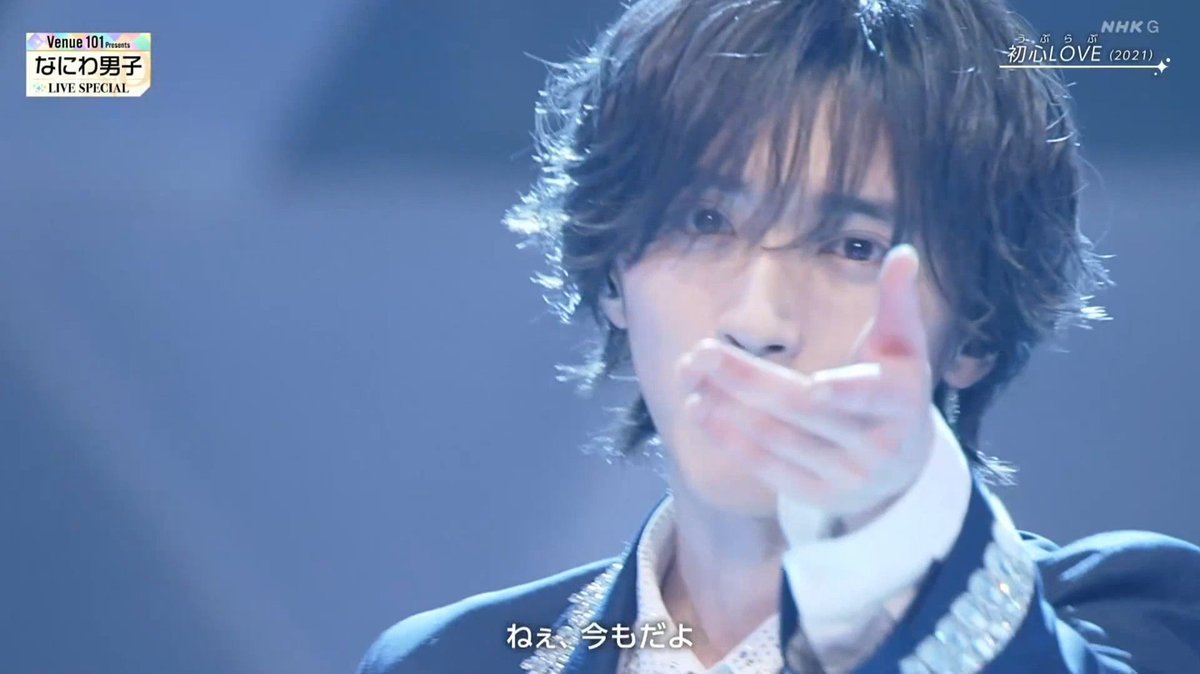 mitchy__728's tweet photo. 道枝駿佑無双タイム｢ねぇ、今もだよ｣来た!!!!!!! https://t.co/B0hogf7x6f