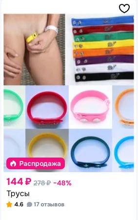Лорд Пидорас Младший tweet media