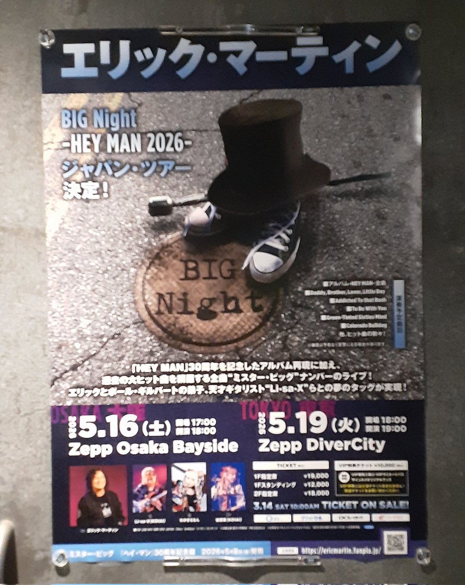 とらきち tweet media