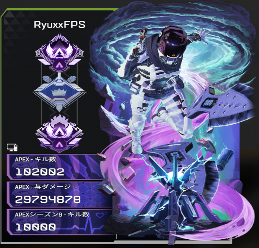 ryu (@RyuxxFPS) / Posts / X