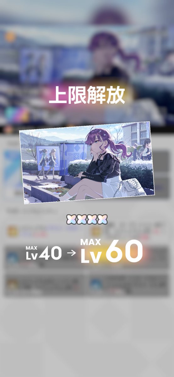 kyon(きょん) tweet media