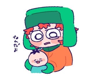 ねぎま tweet media