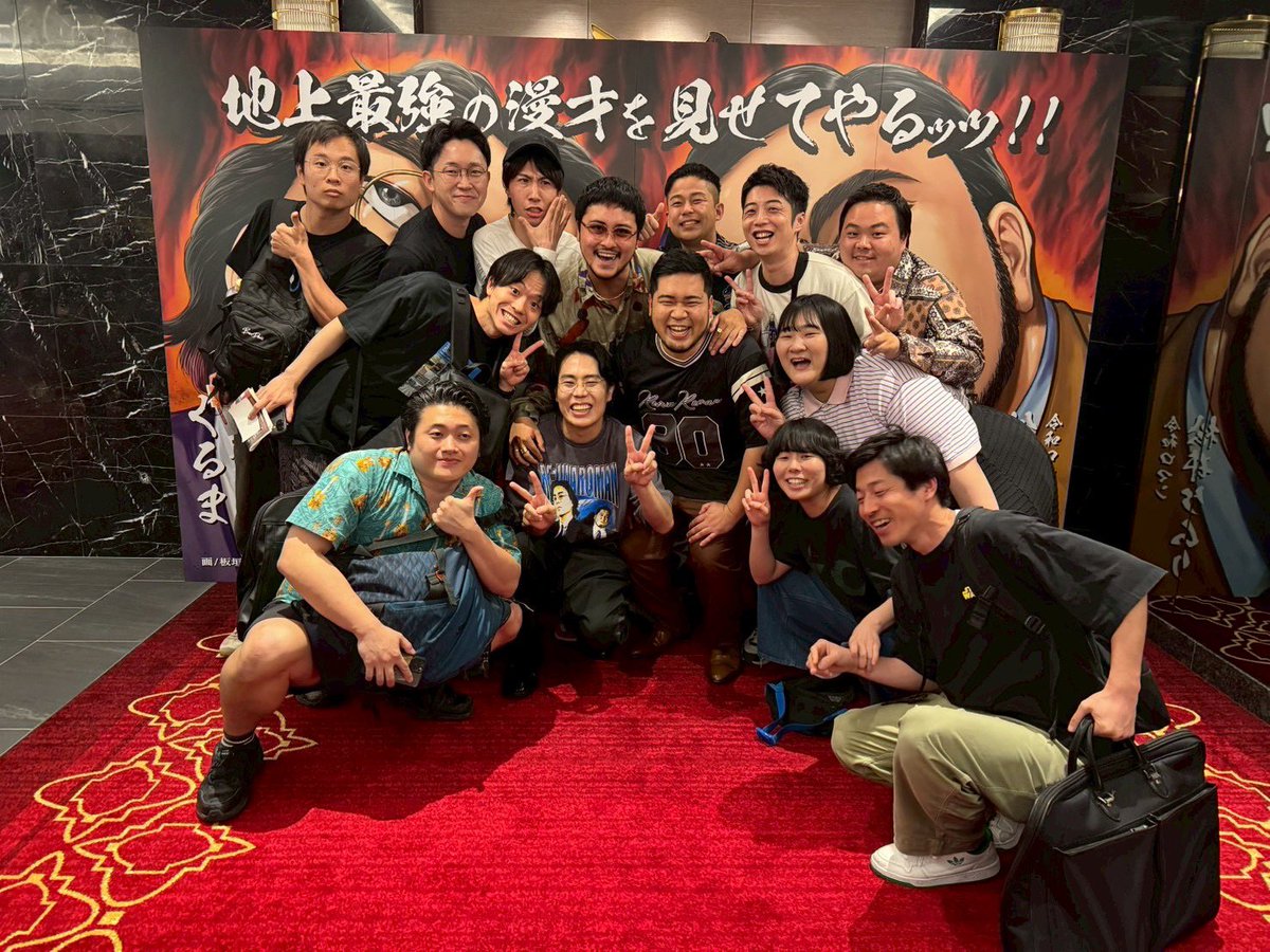 鉄人小町 小佐一季 tweet media
