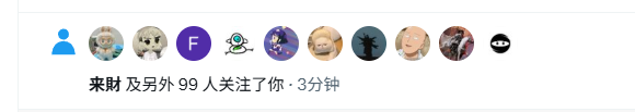 狗头军师💢💢💢(币圈劳模一天20条推) tweet media