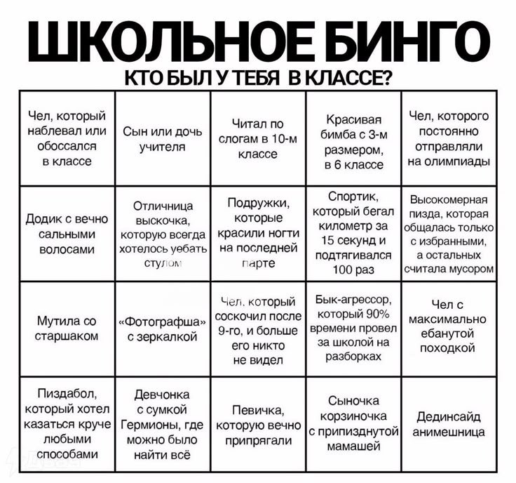 кладовая солнца tweet media