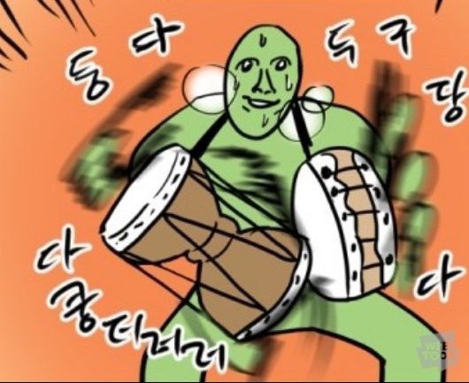 오구 tweet media