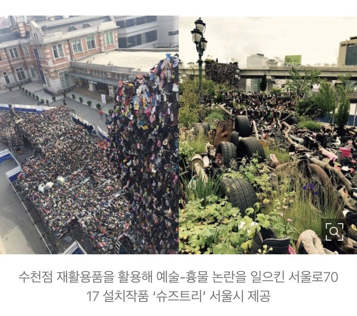 앙🌺 tweet media