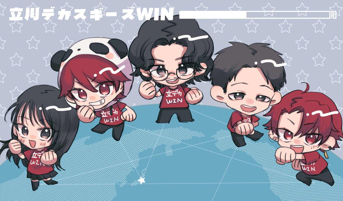 tamago_qq's tweet photo. 全力応援🔥 
 #立デカWIN #ゆのしー　#ひろとの絵　#ta1yo　#rassya　#ツルギアートオンライン https://t.co/rZCHn5p6ZJ