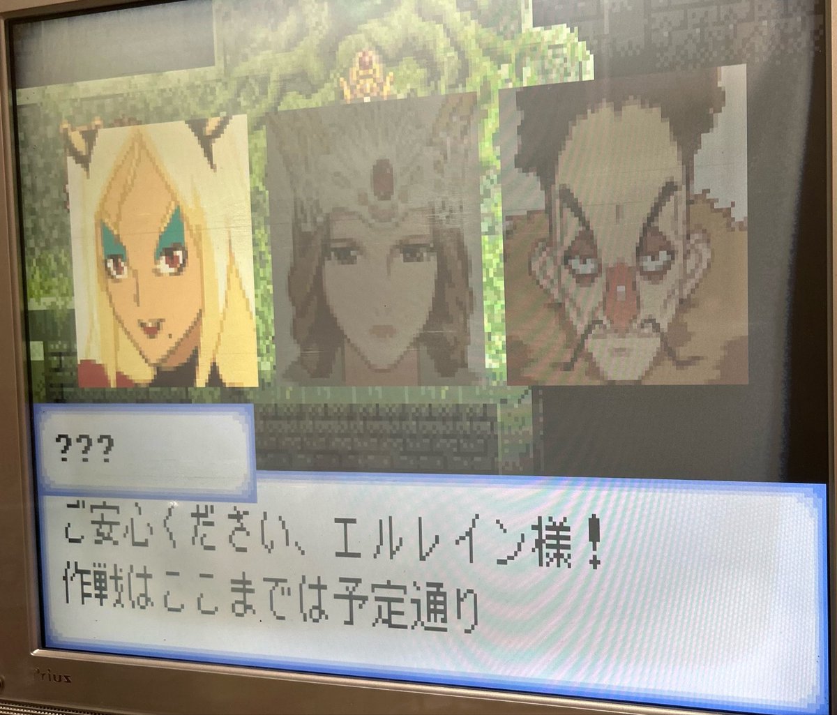 けんいち tweet media