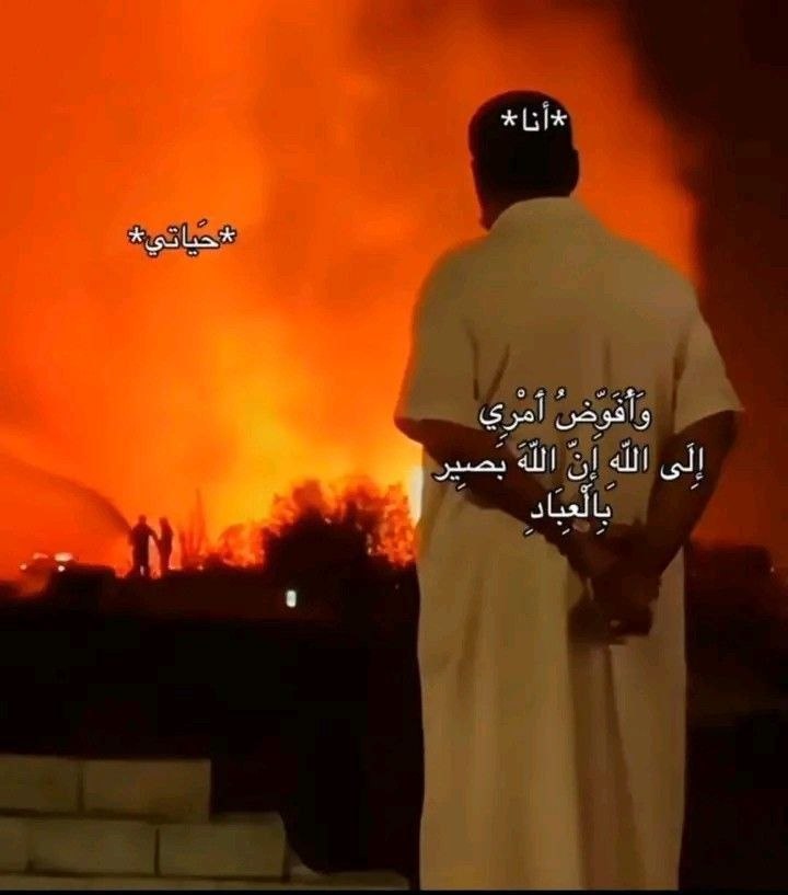 Houda tweet media