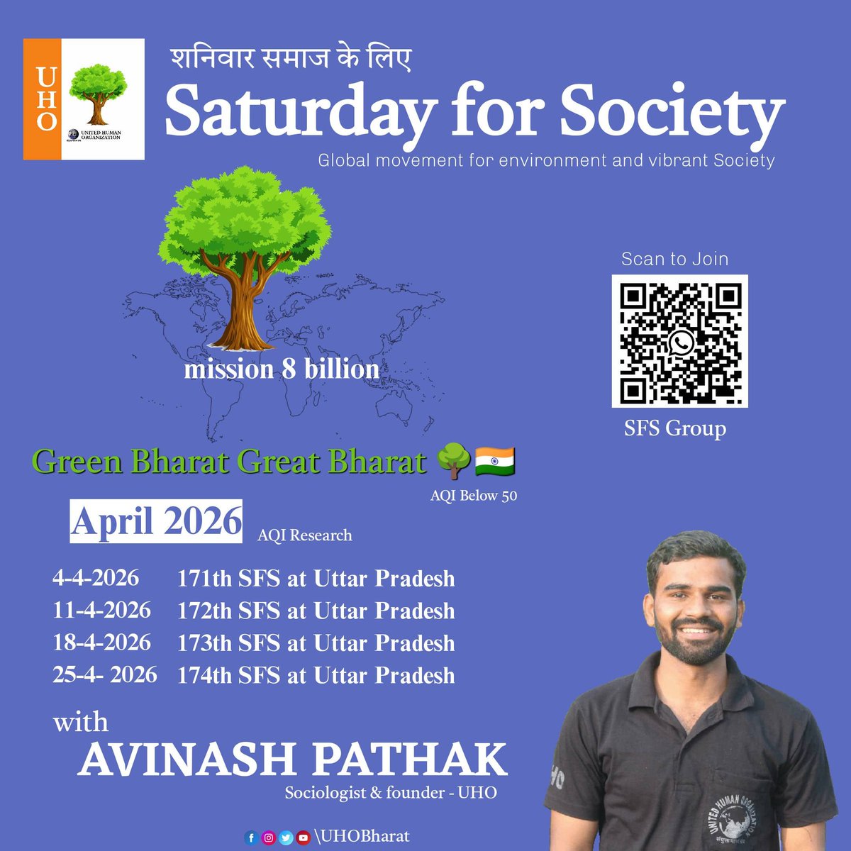 Shanivarseva's tweet photo. ' शनिवार समाज के लिए '
SFS - Satuday For Society 🌍🌳 https://t.co/SbVi9LFkv3