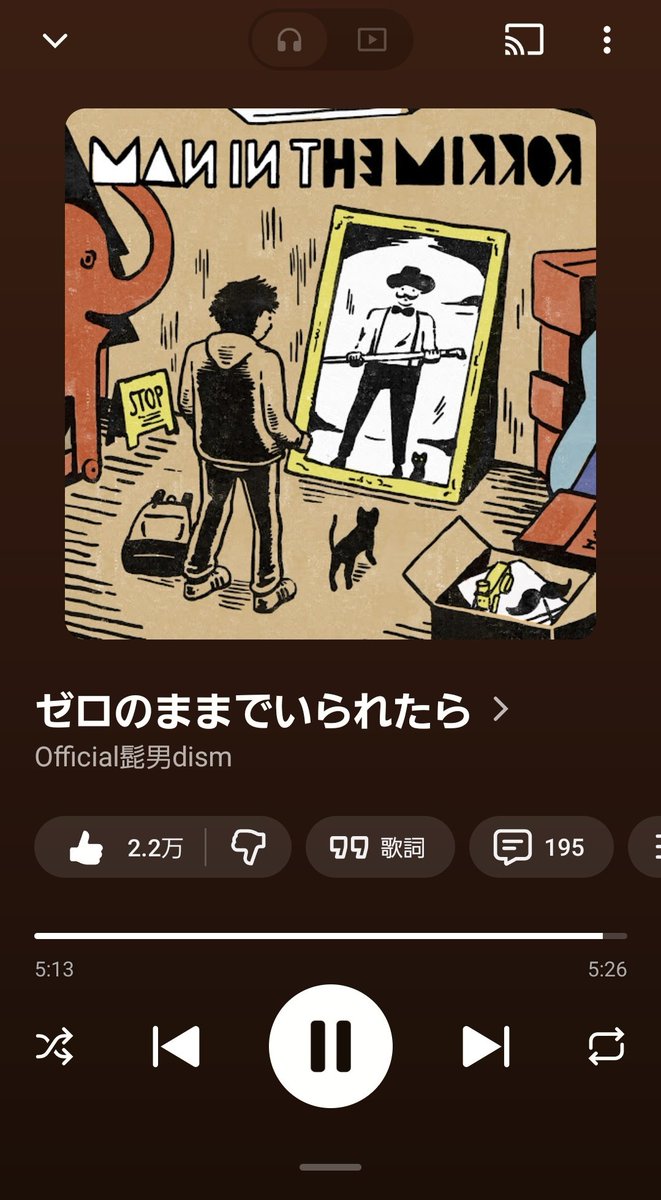 るん🫍 tweet media