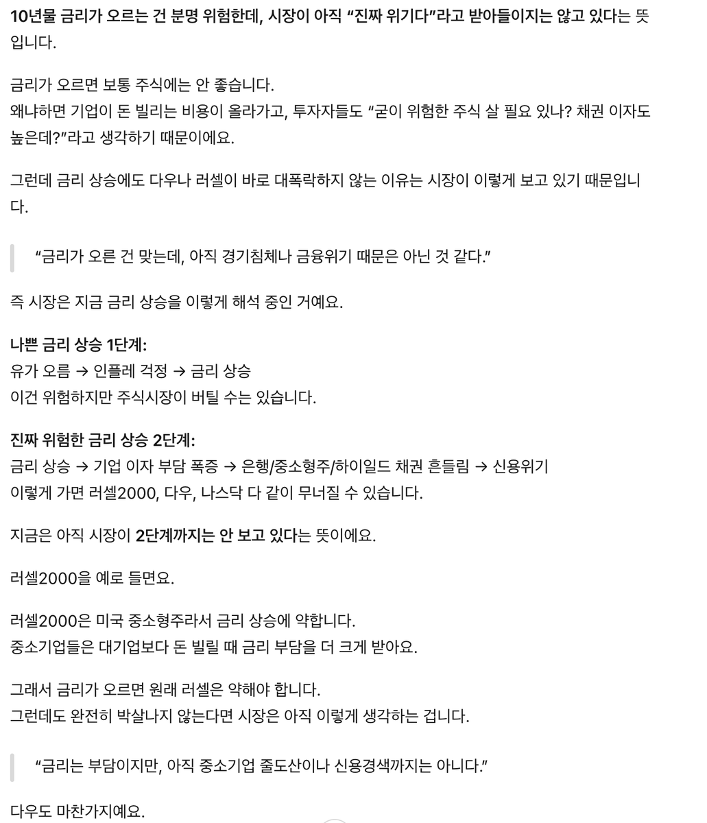 끄적 tweet media
