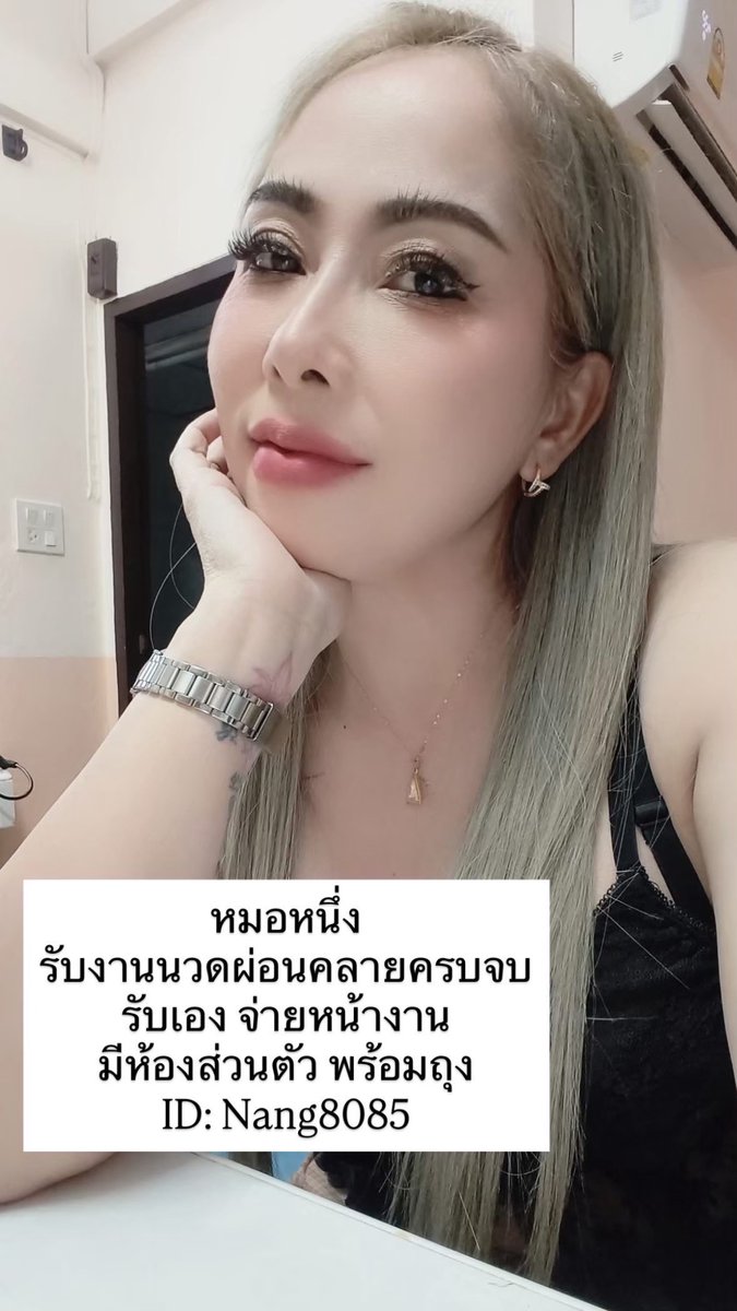 Latifa tweet media