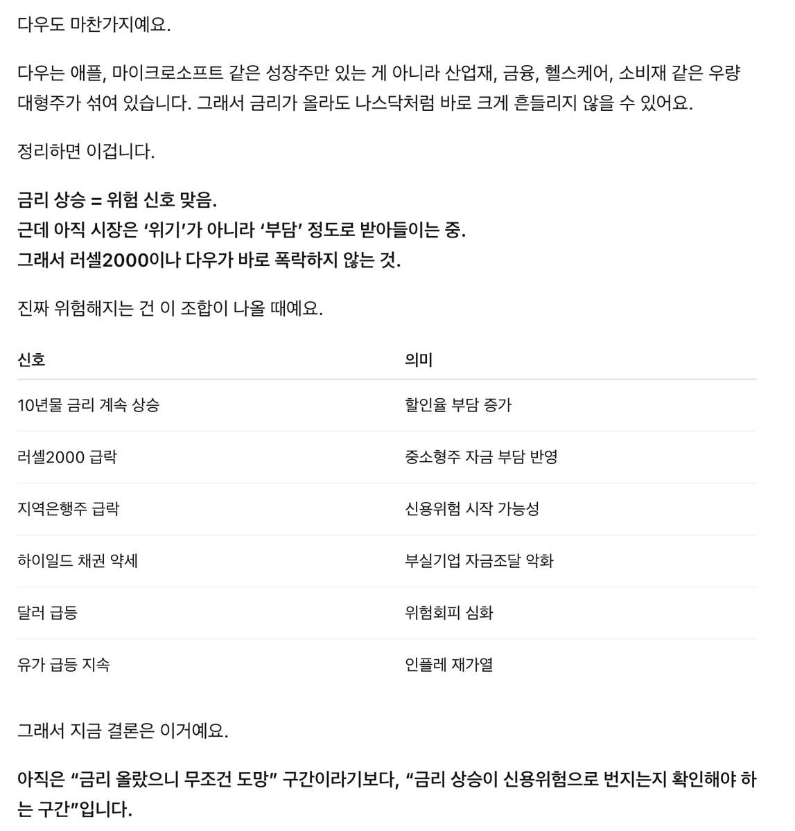 끄적 tweet media