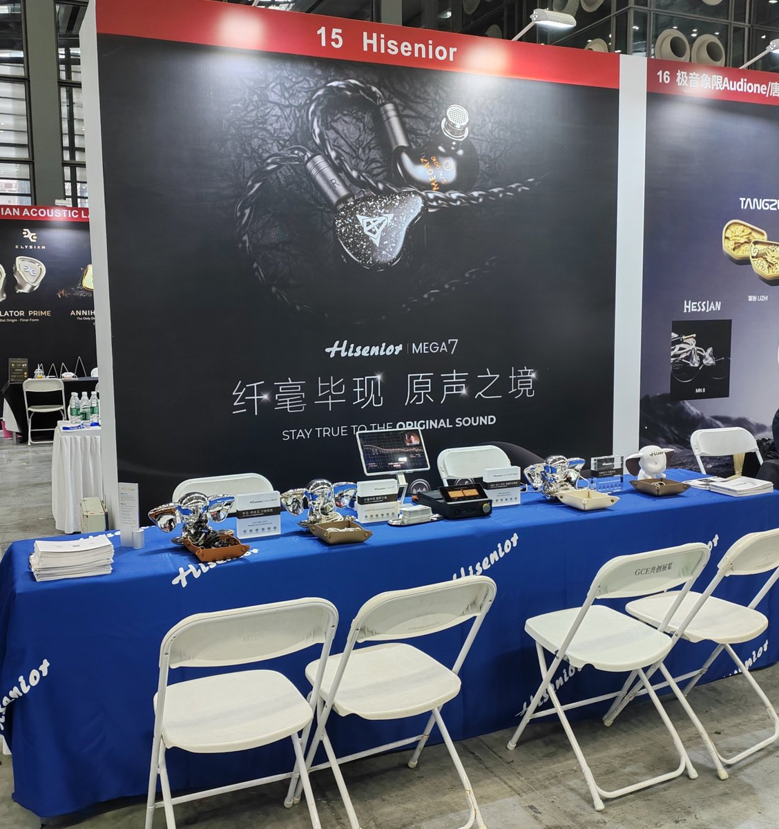 febosIEM's tweet photo. 1st Day in CIHE-SHENZHEN 2026, a great and busy day
thank you for you all come to our booth and try out #mega5est #mega7 and the X-Prototype and for all the suggestions about the better sound. https://t.co/DYdCKCUXX8