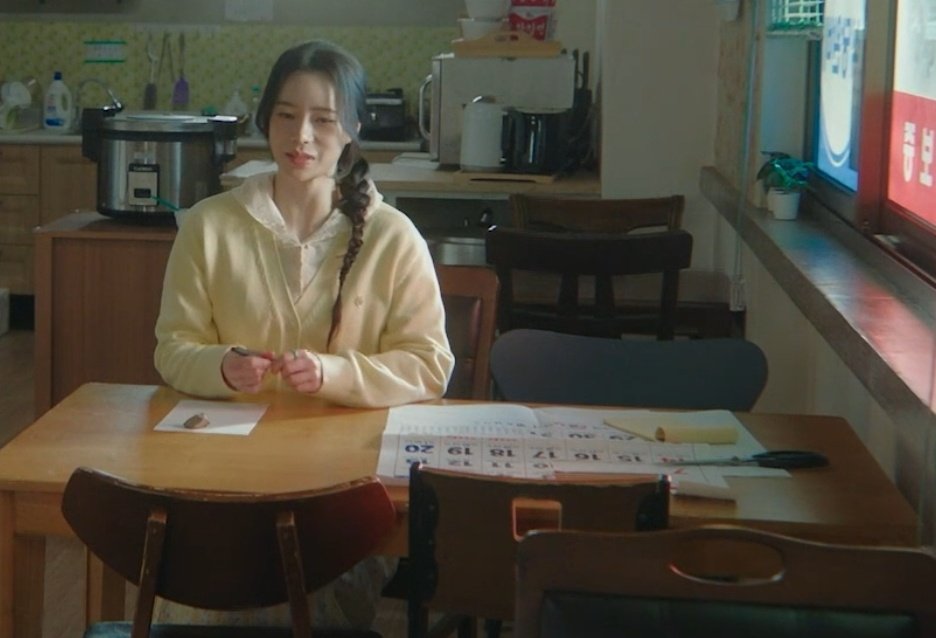 이나 tweet media