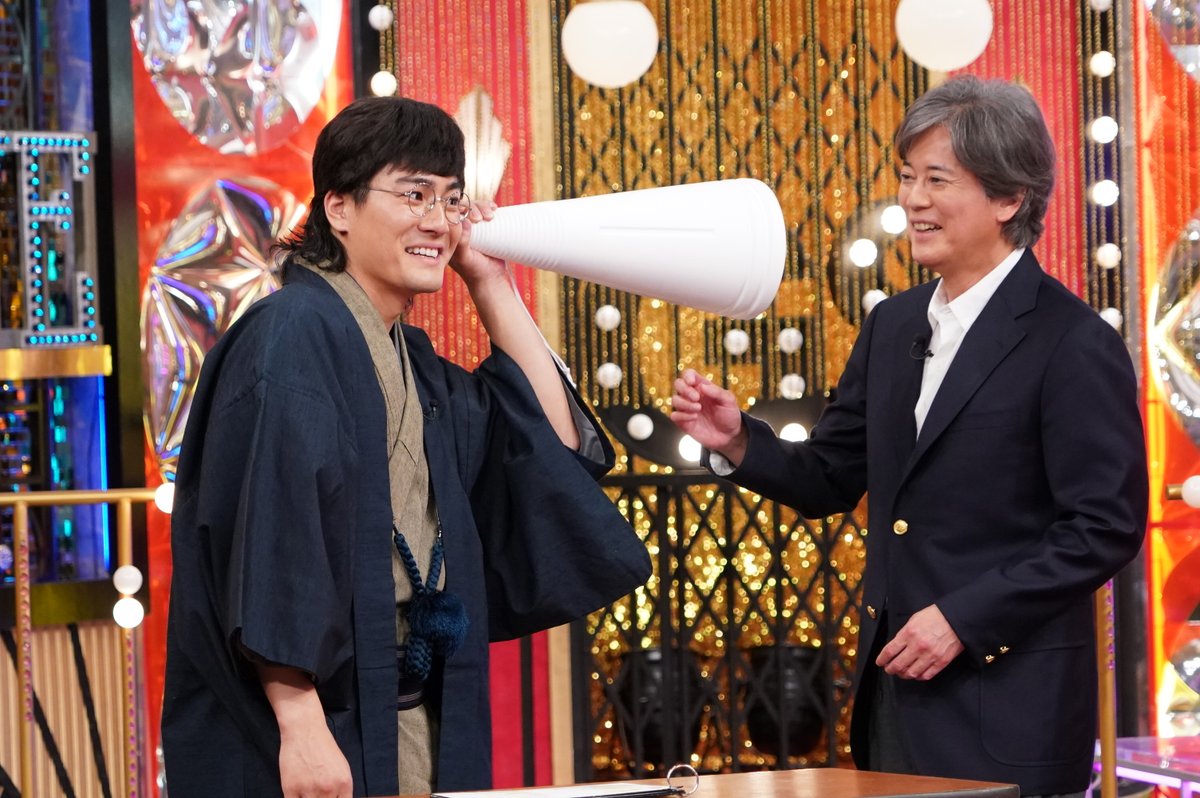 TVガイドWeb【公式】 tweet media