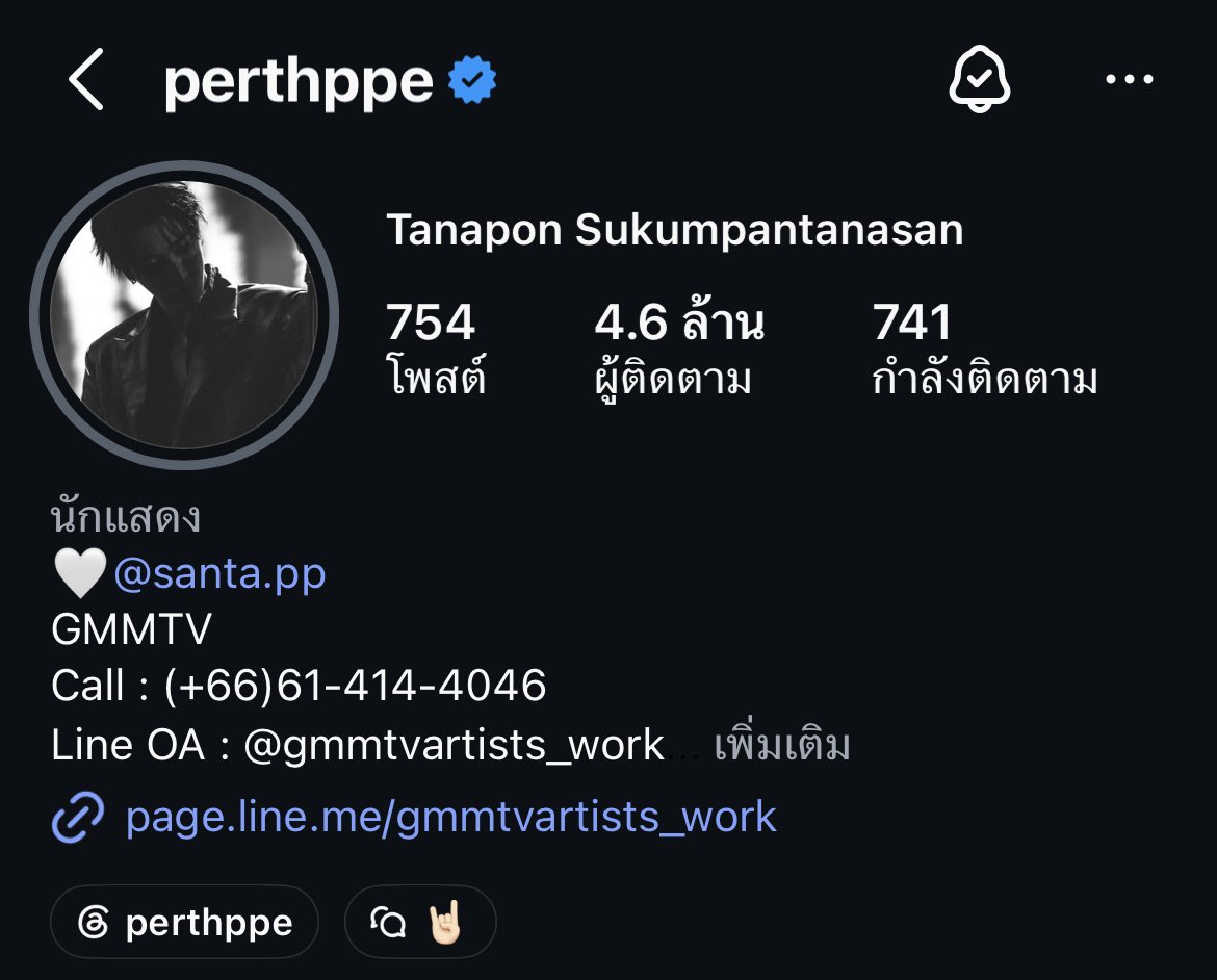 ⋆. 𐙚˚࿔ 𝐫𝐨𝐫𝐩𝐨𝐫 𝜗𝜚˚⋆ tweet media