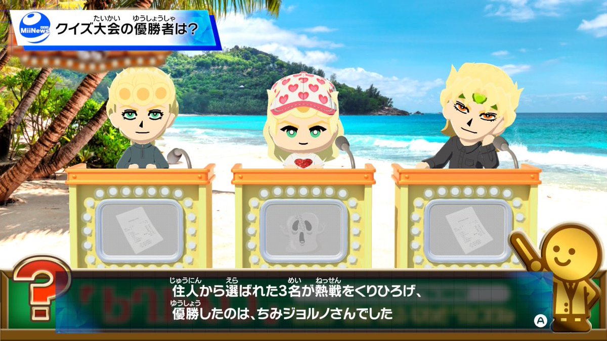 津軽パンダ👿 tweet media