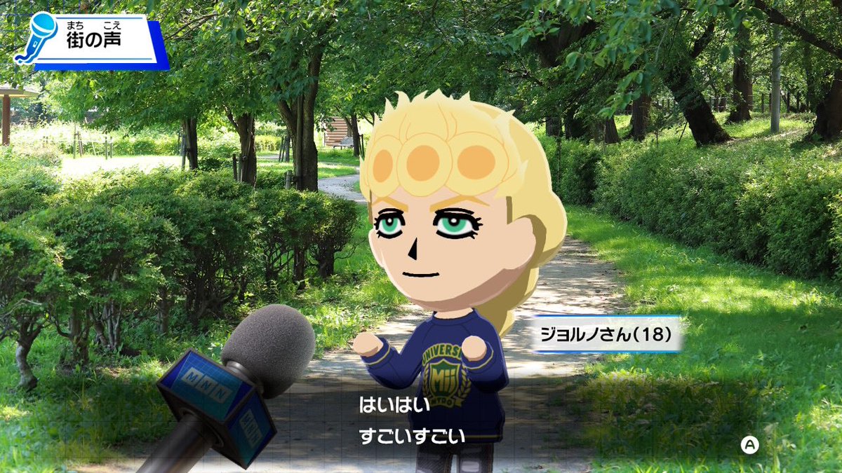 津軽パンダ👿 tweet media