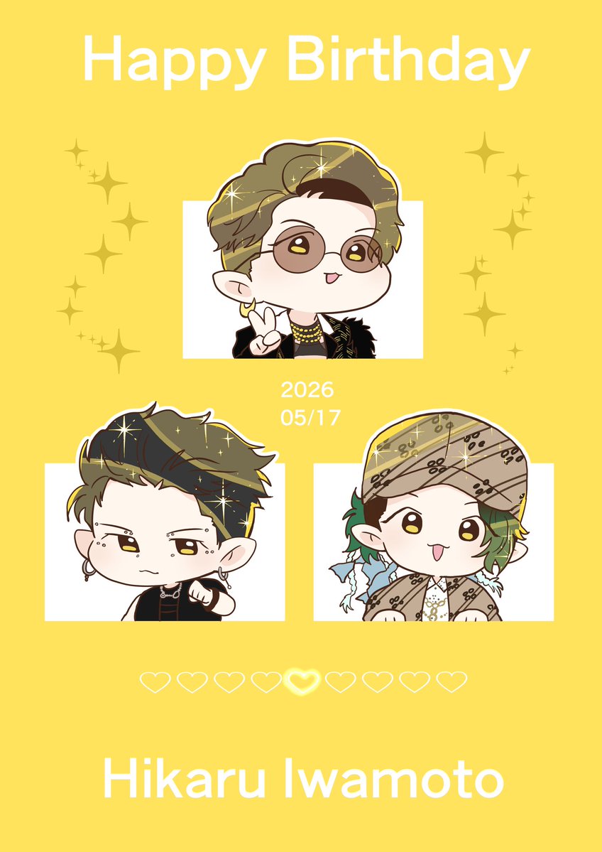 抹茶 (@maccha0723) / Posts / X