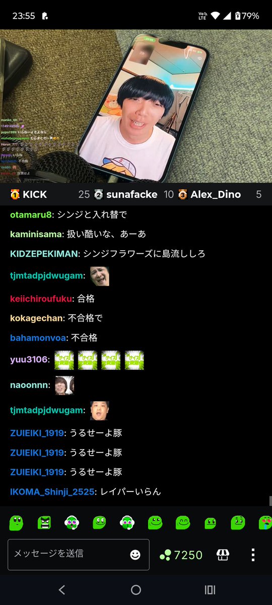 コうイチ【かなた】動画職人 tweet media