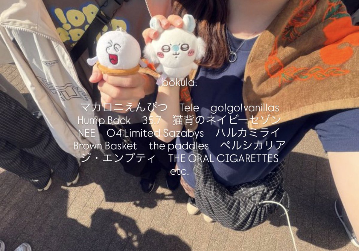 なの 5/23 bokula. tweet media