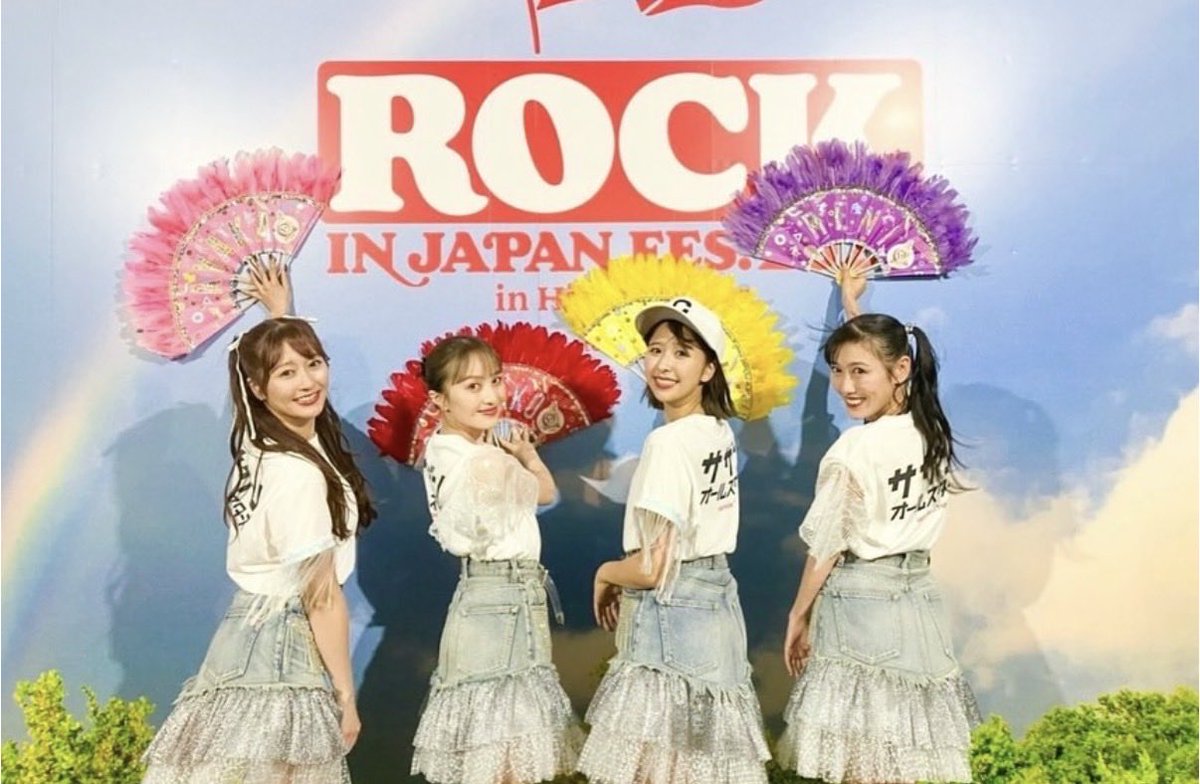 あやか💛🌻 tweet media