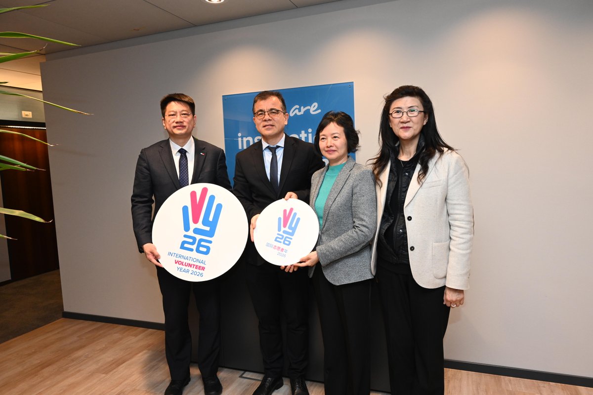 UNVolunteers's tweet photo. #VolunteerYear is about putting volunteerism where it belongs: at the centre of sustainable development.

Thanks to our partners 🇨🇳🇮🇳🇯🇵🇰🇿🇰🇷🇺🇿🇸🇦 who reaffirmed their commitment to volunteerism and #IVY2026 during UNV’s Asian Partner Roundtable. https://t.co/jHcMjK1Grv