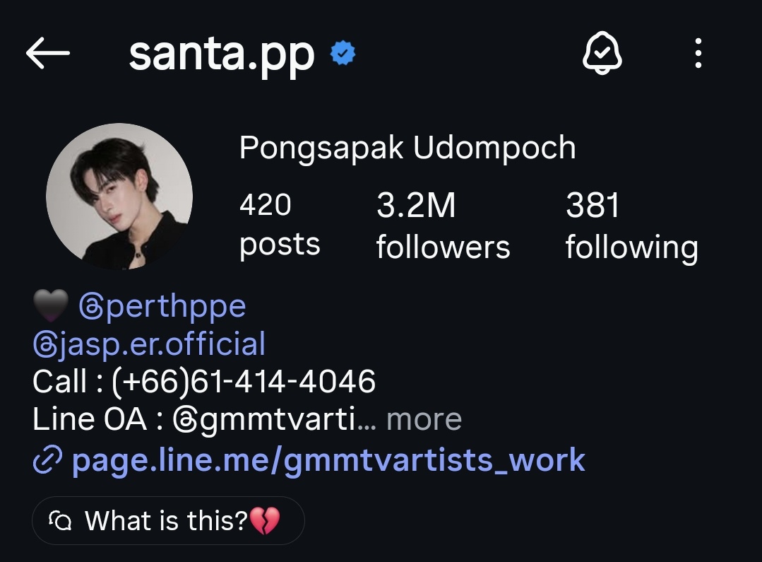 เดือนพฤษภาคม🌼 tweet media